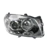 Yoonshan Head Light for TOYOTA RAV4 (2005-2007) Front_View(OE:R:81130-42320,L:81170-42320)